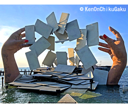 ブレゲンツ音楽祭3