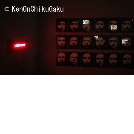 ボルタンスキー展3