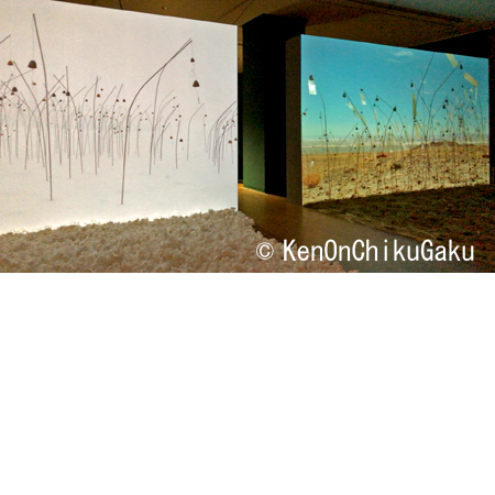 ボルタンスキー展9