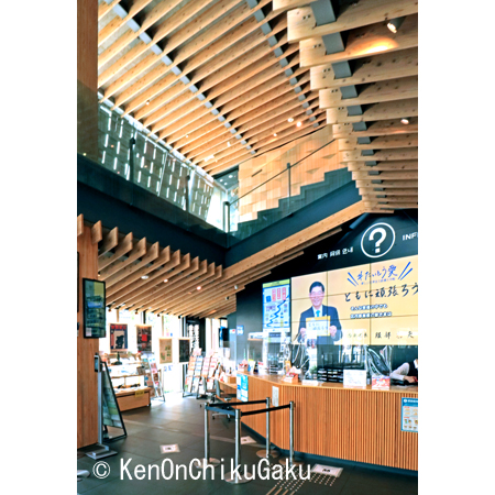 浅草観光センター3