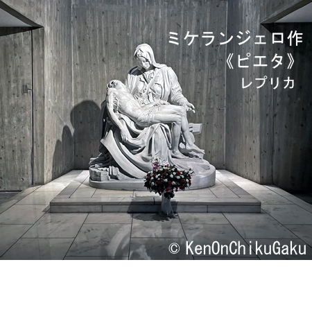 東京カテドラル15