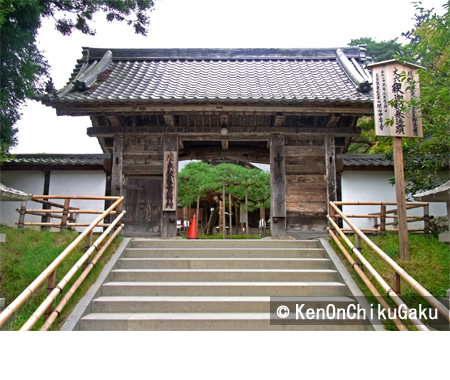 中尊寺1