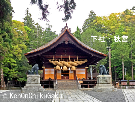 諏訪大社-3