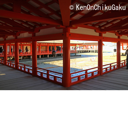 厳島神社-5