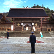 出雲大社 出雲大社庁の舎