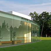 金沢21世紀美術館