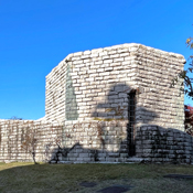 芹沢銈介美術館